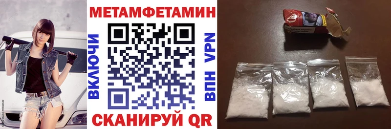 Amphetamine 98% Кимовск