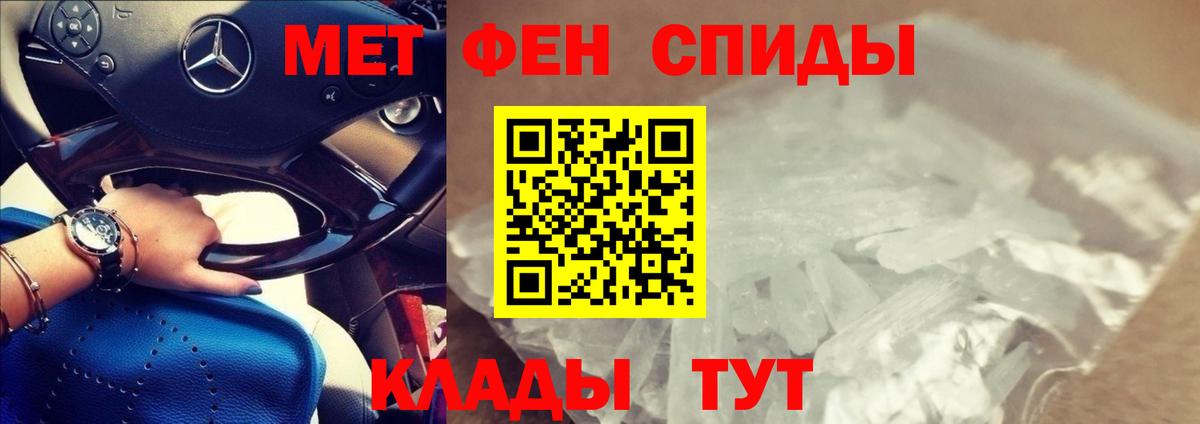 АМФ VHQ Кимовск