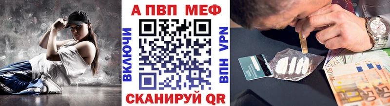 Alfa_PVP СК КРИС  darknet как зайти  Кимовск 
