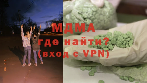 spice Абинск
