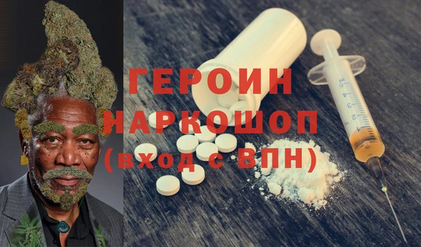 меф Абаза