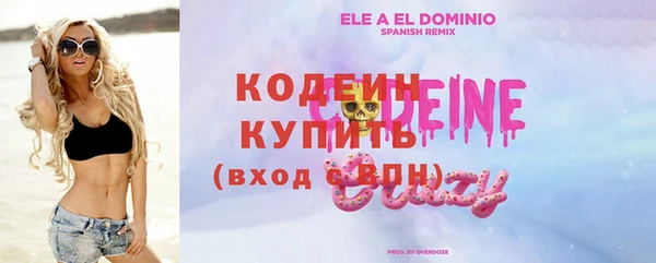 меф Абаза
