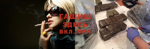 марихуана Абдулино