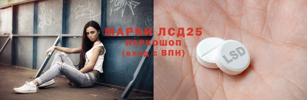 меф Абаза