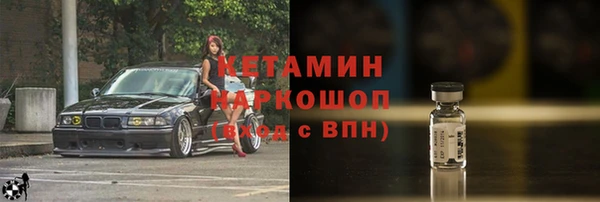 меф Абаза