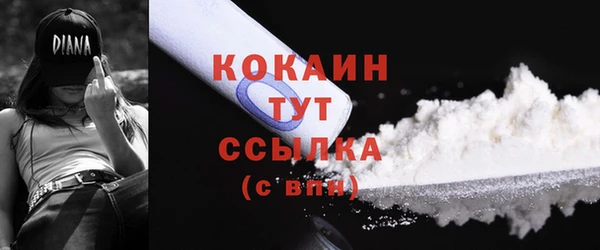 прущая мука Сатка