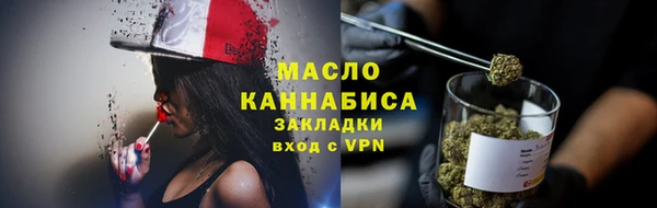 меф Абаза