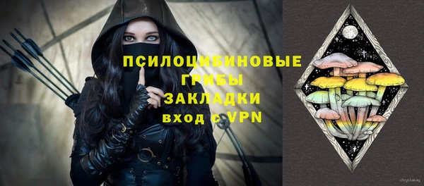 марихуана Абдулино