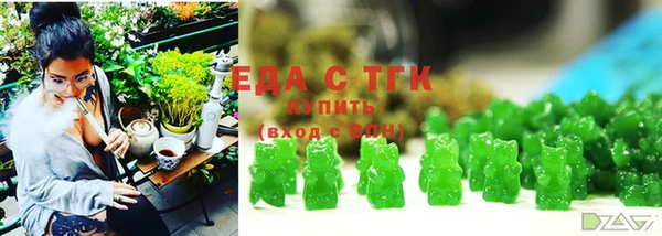 меф Абаза