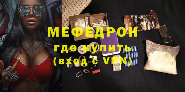 марихуана Абдулино