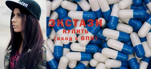 spice Абинск