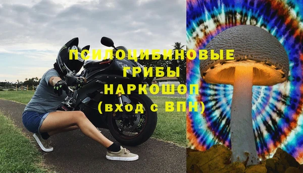 меф Абаза