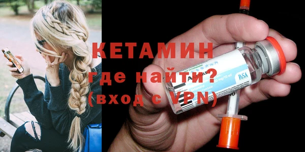 марихуана Абдулино