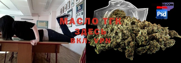 меф Абаза