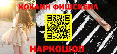 бутират Волжск