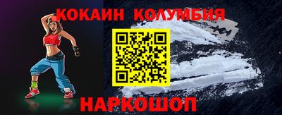 ешки Волжский