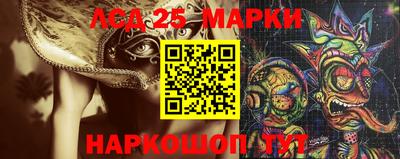 кокаин VHQ Ирбит