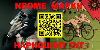 ешки Волжский