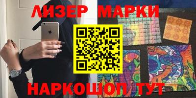 ешки Волжский