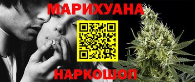 ешки Волжский