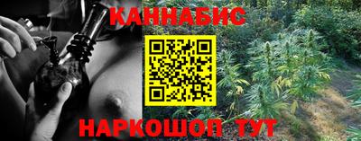 ешки Волжский