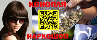 ешки Волжский
