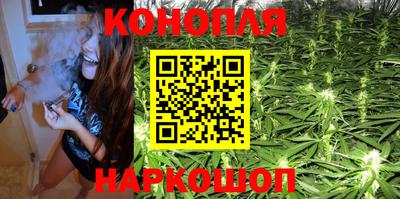молекула духа Волгодонск