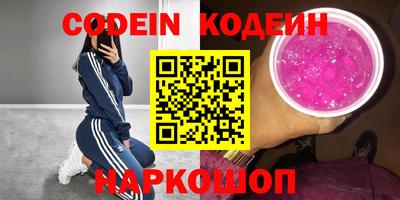 ешки Волжский
