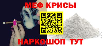 героин Изобильный