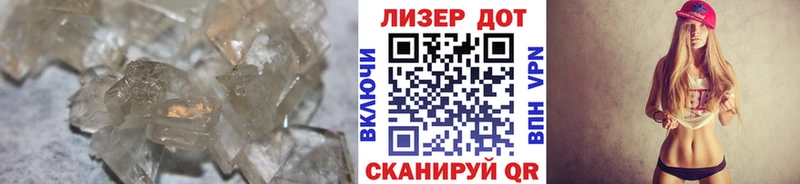 Лсд 25 экстази кислота  Кимовск 