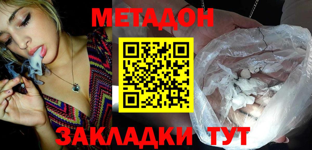 Гашиш Кимовск