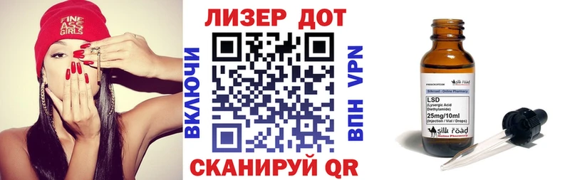 где можно купить наркотик  Кимовск  ссылка на мегу зеркало  Марки 25I-NBOMe 1,5мг 
