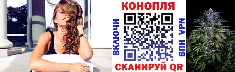гидра сайт  Кимовск  Канабис планчик 